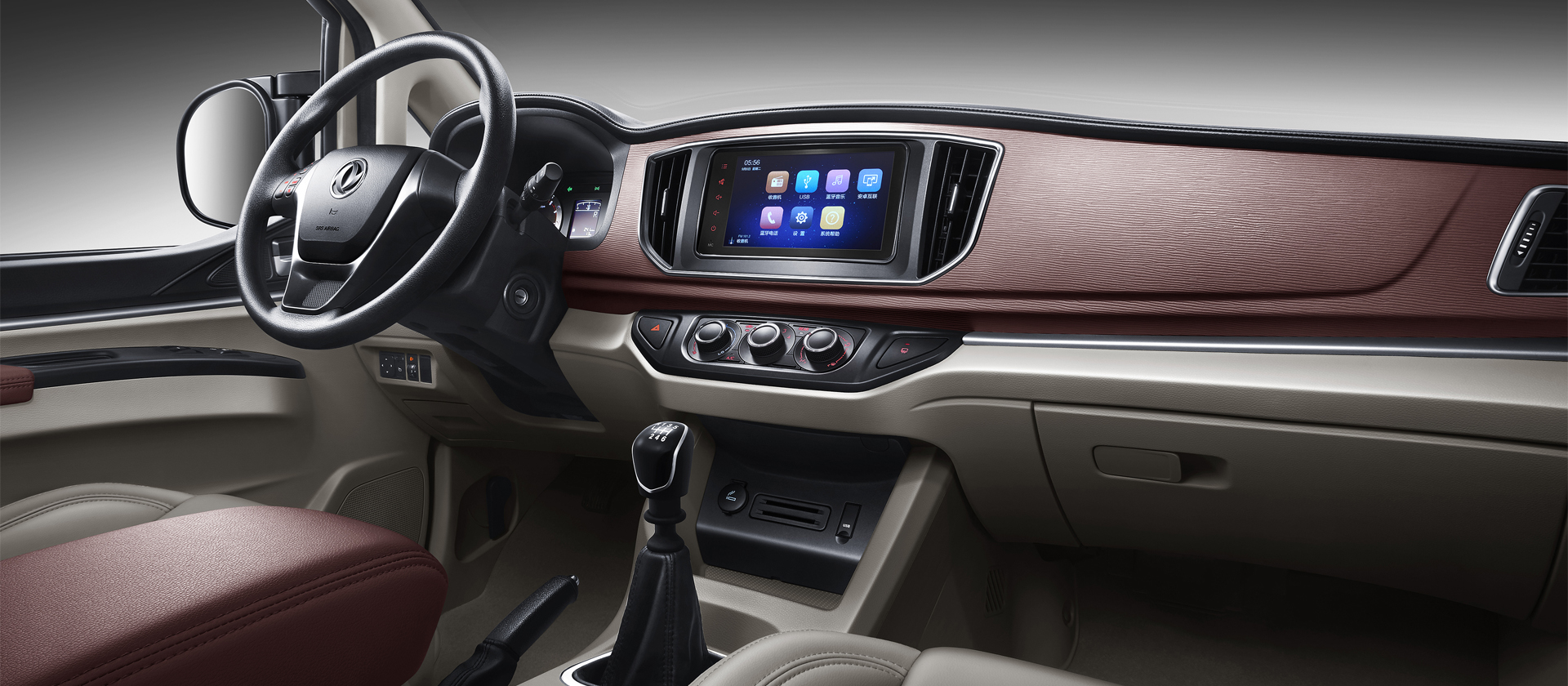 全新菱智M5 全新豪华仪表台 品质精致 有档次