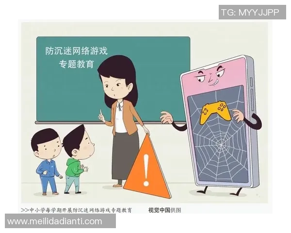 防沉迷系统在游戏行业中的社会责任与未来发展探讨